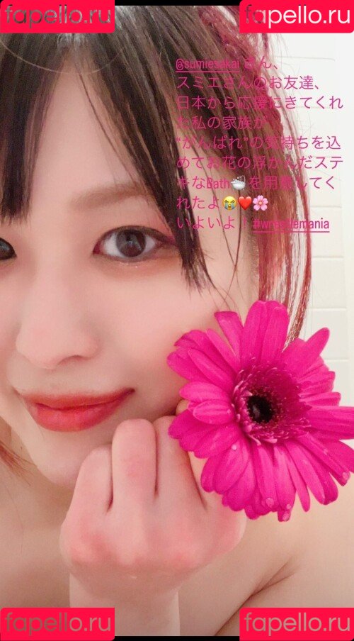 Iyo Sky Onlyfans Photo Gallery 