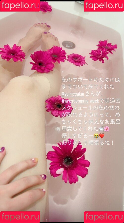 Iyo Sky Onlyfans Photo Gallery 