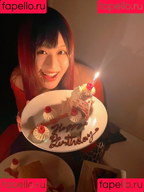 Iyo Sky Onlyfans Photo Gallery 