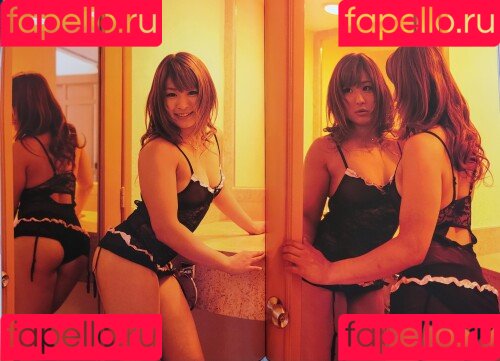 Iyo Sky Onlyfans Photo Gallery 