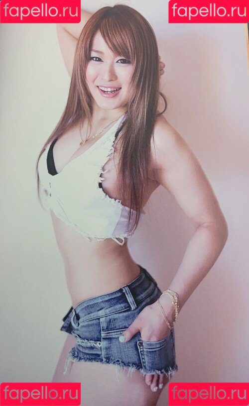 Iyo Sky Onlyfans Photo Gallery 