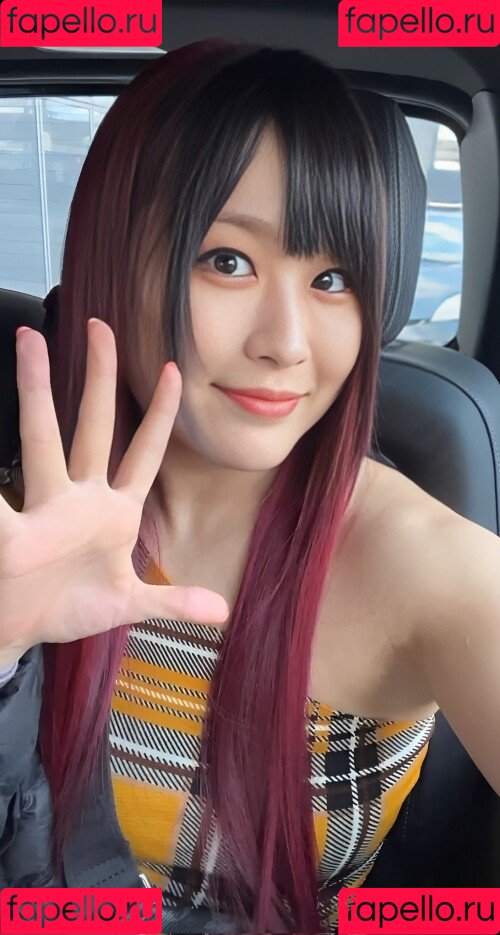 Iyo Sky Onlyfans Photo Gallery 