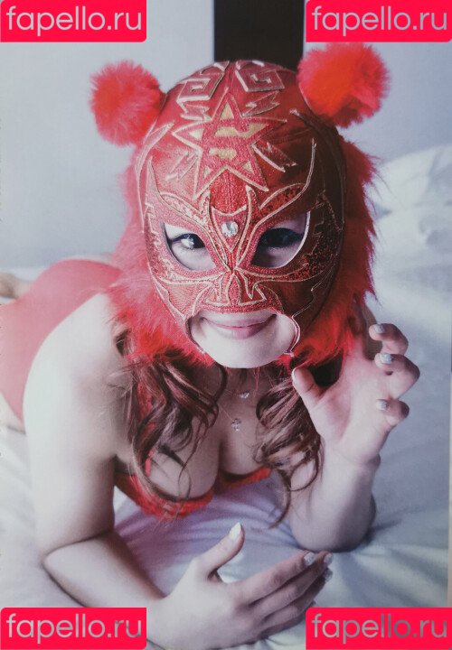 Iyo Sky Onlyfans Photo Gallery 