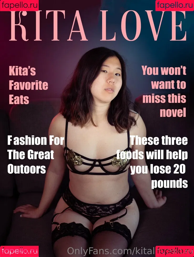 kitalovexoxo Onlyfans Photo Gallery 