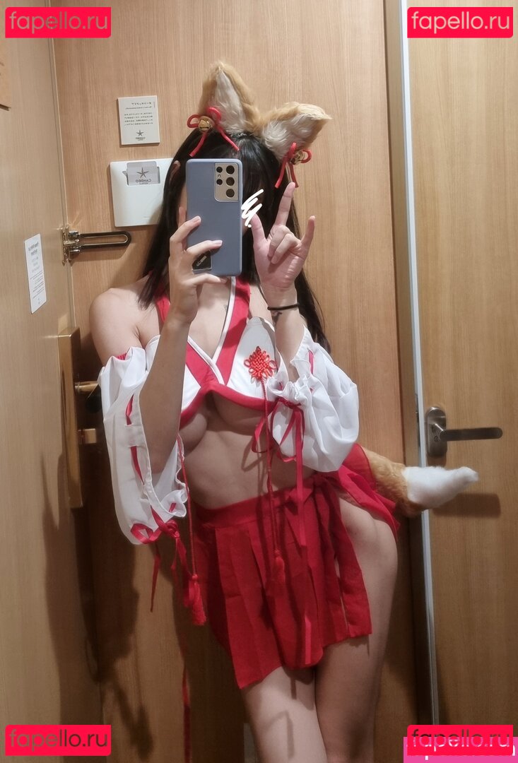 biya1024 Nude Onlyfans Photo 44
