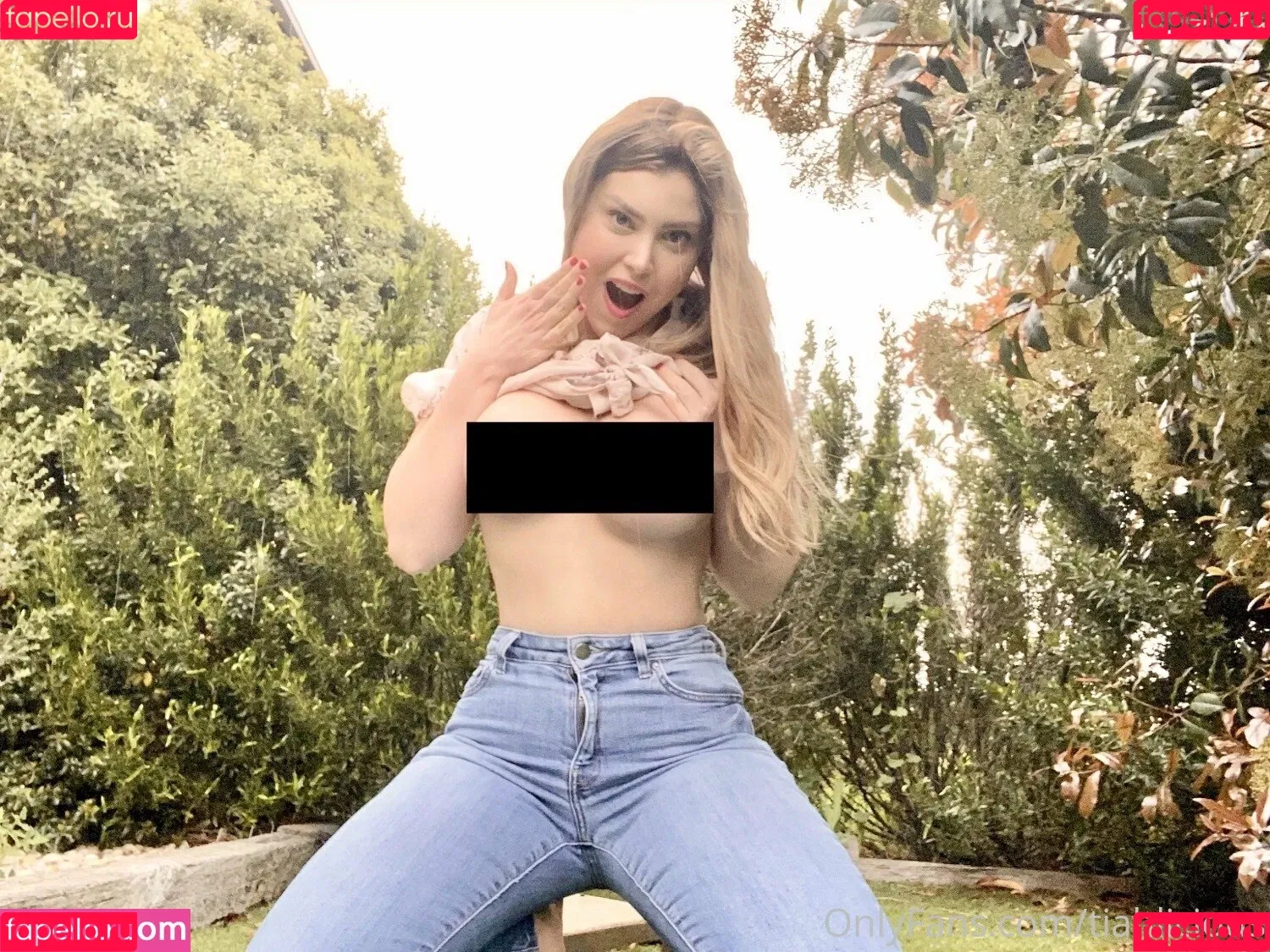 Tiahlicious Onlyfans Photo Gallery 
