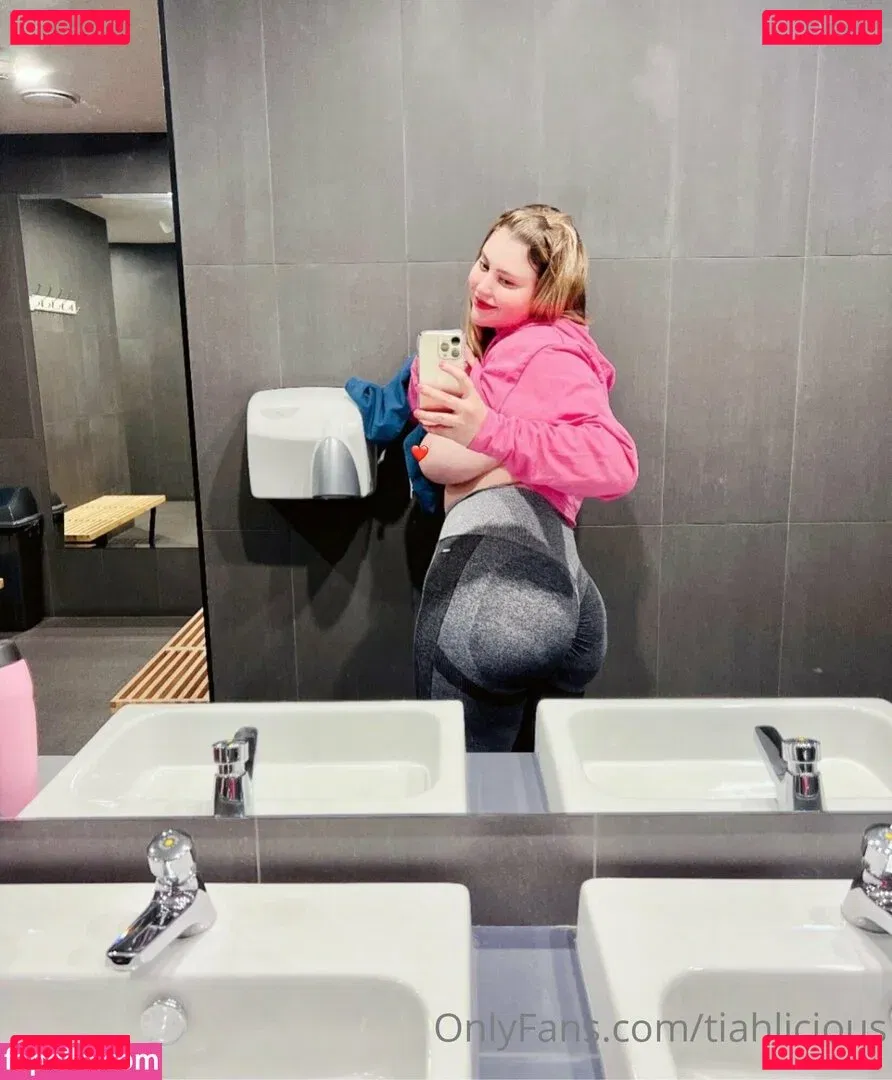 Tiahlicious Onlyfans Photo Gallery 