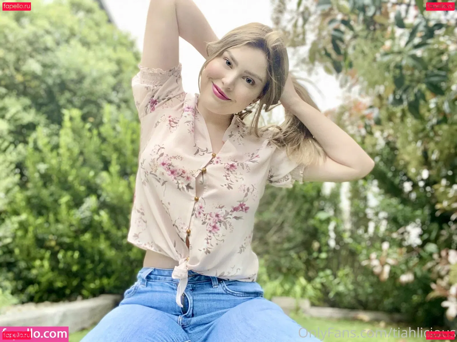 Tiahlicious Onlyfans Photo Gallery 