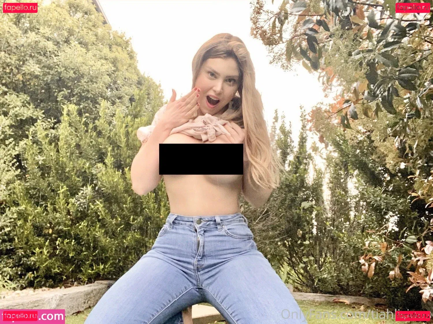 Tiahlicious Onlyfans Photo Gallery 