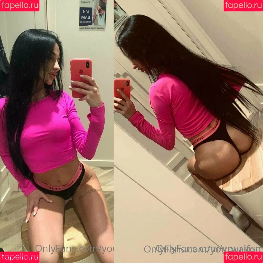 yourwaifoo Onlyfans Photo Gallery 