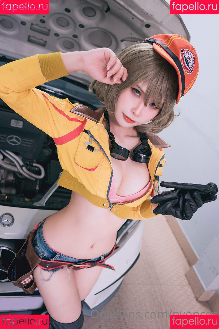 pyoncos Onlyfans Photo Gallery 