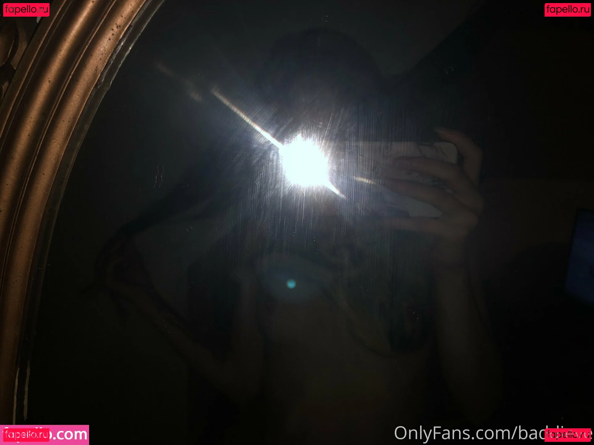 baddieve Onlyfans Photo Gallery 