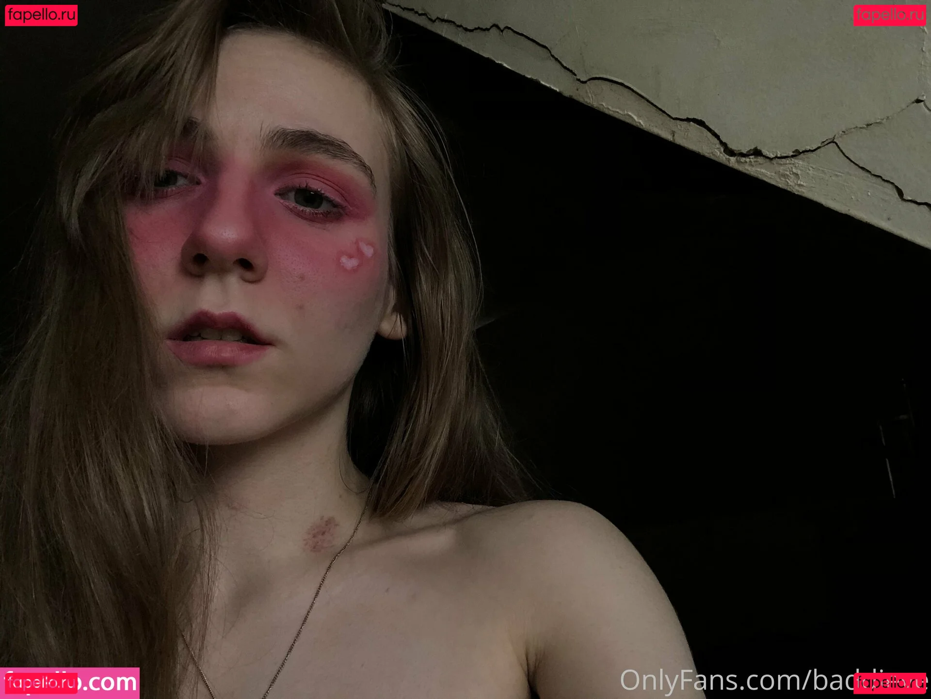 baddieve Onlyfans Photo Gallery 