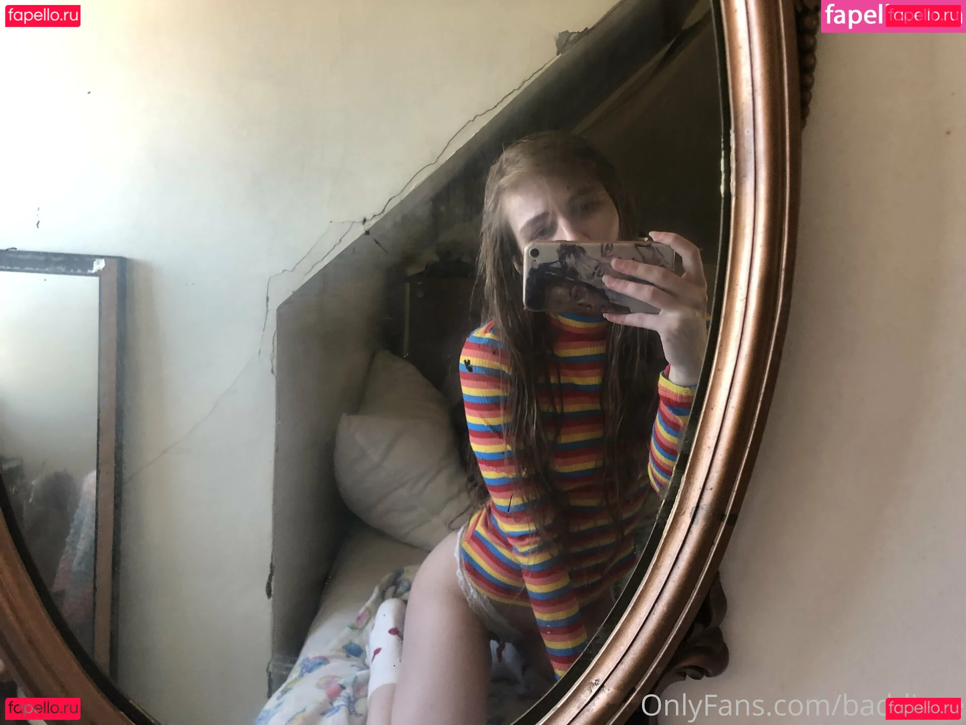 baddieve Onlyfans Photo Gallery 