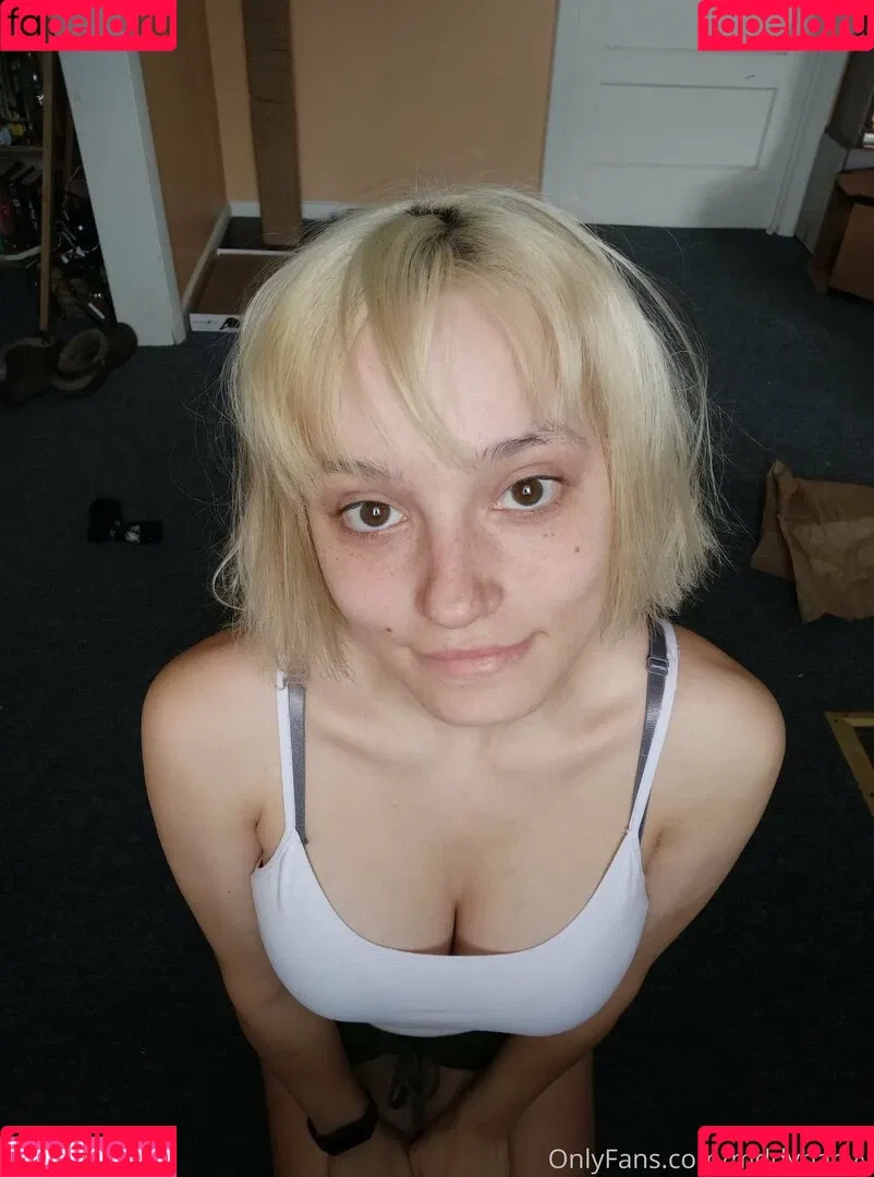 puckou Onlyfans Photo Gallery 