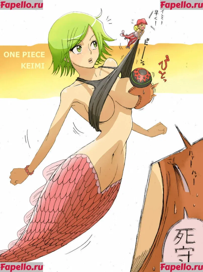 One Piece Onlyfans Photo Gallery 