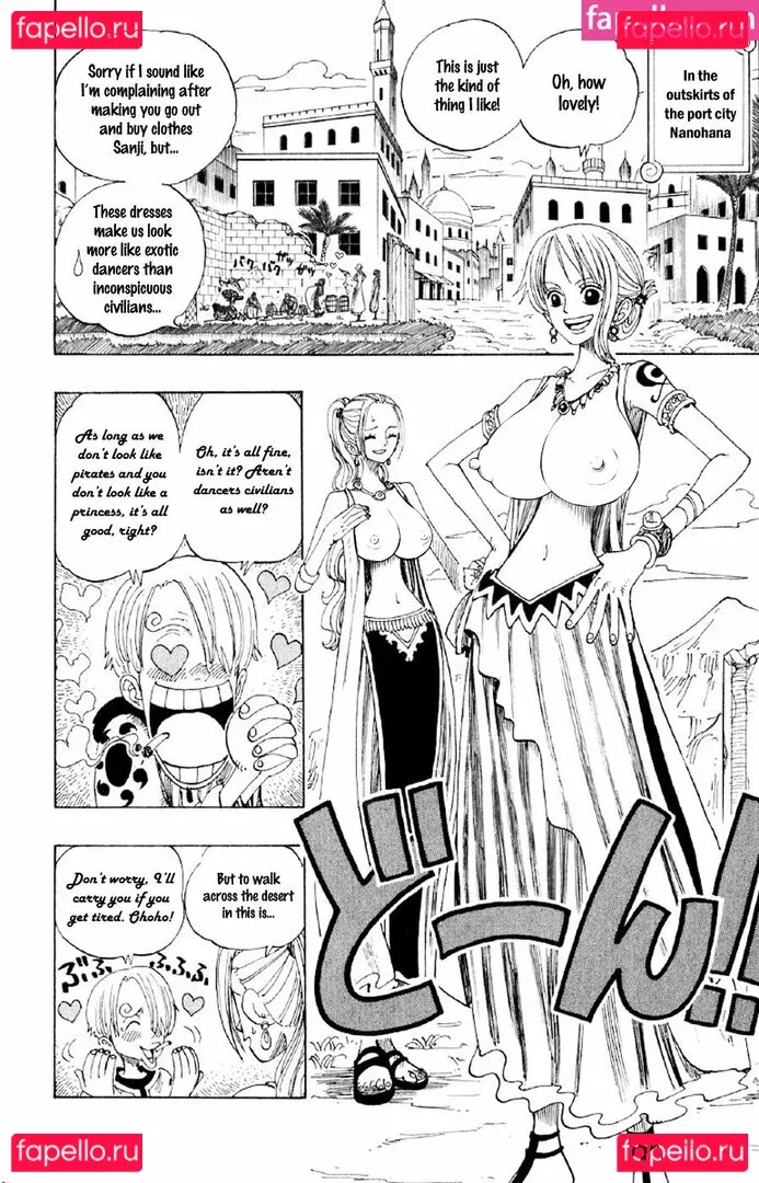 One Piece Onlyfans Photo Gallery 