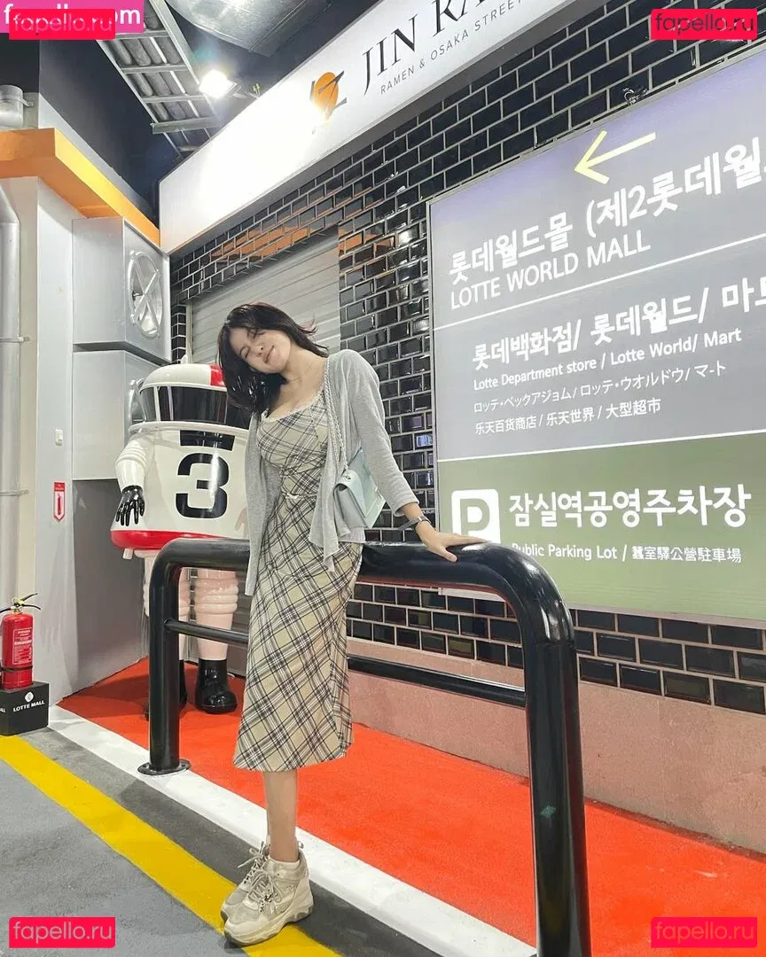 Aurelia Onlyfans Photo Gallery 