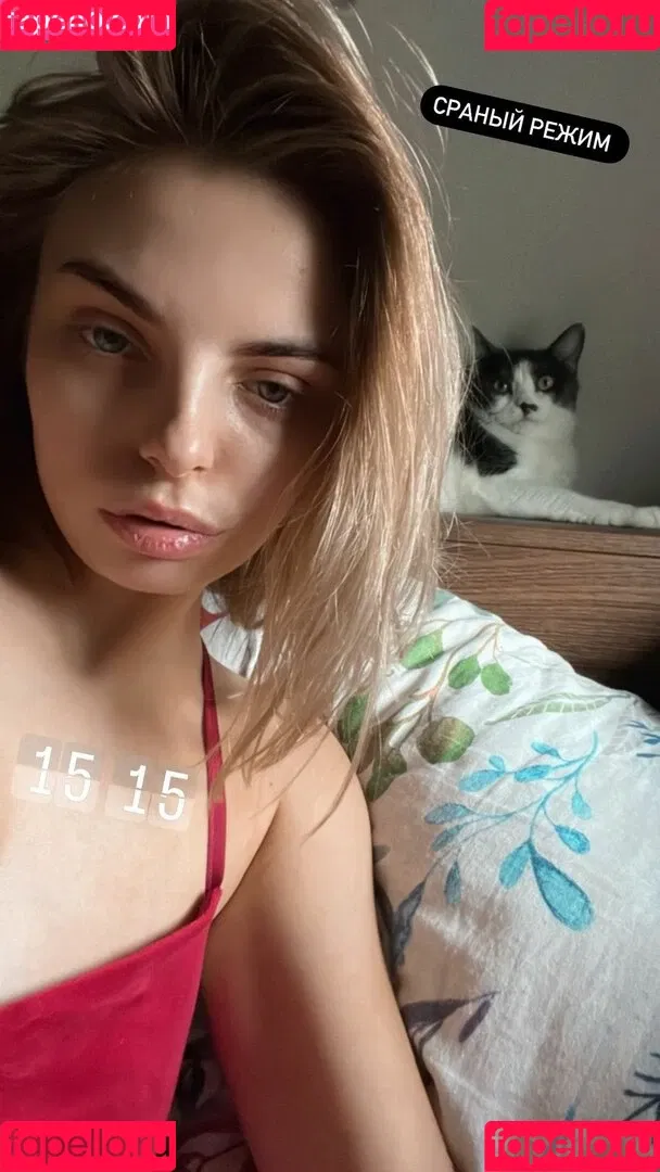busya18plus Onlyfans Photo Gallery 