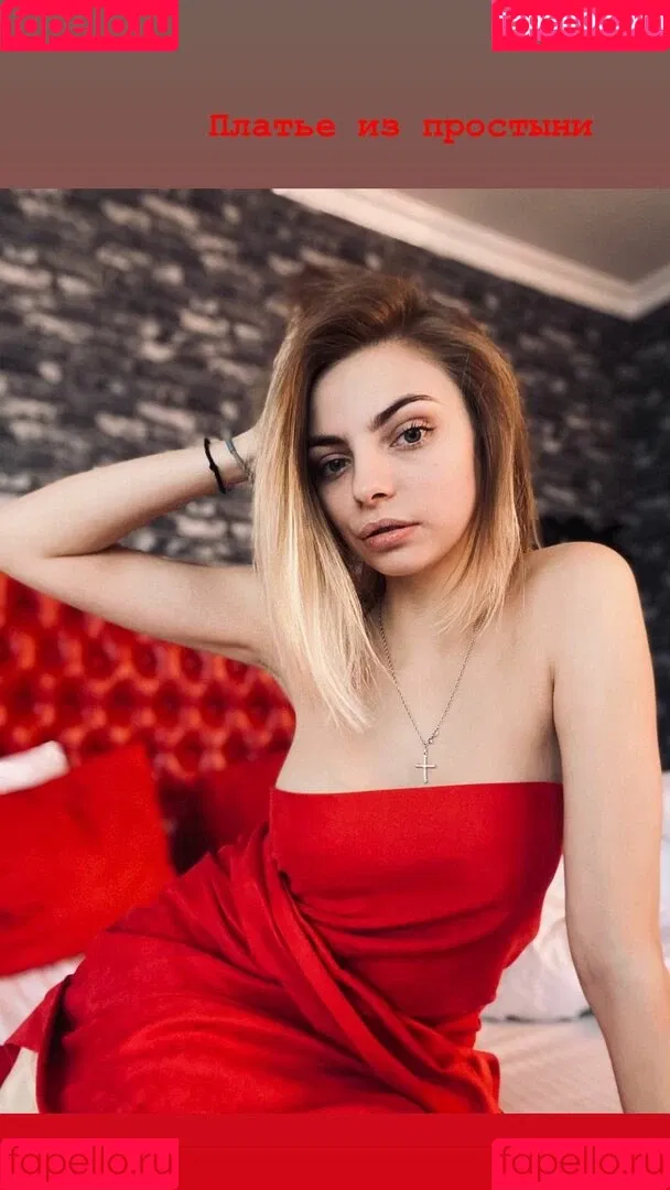 busya18plus Onlyfans Photo Gallery 