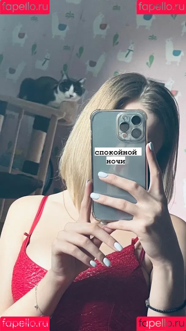 busya18plus Onlyfans Photo Gallery 