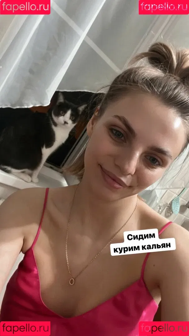 busya18plus Onlyfans Photo Gallery 