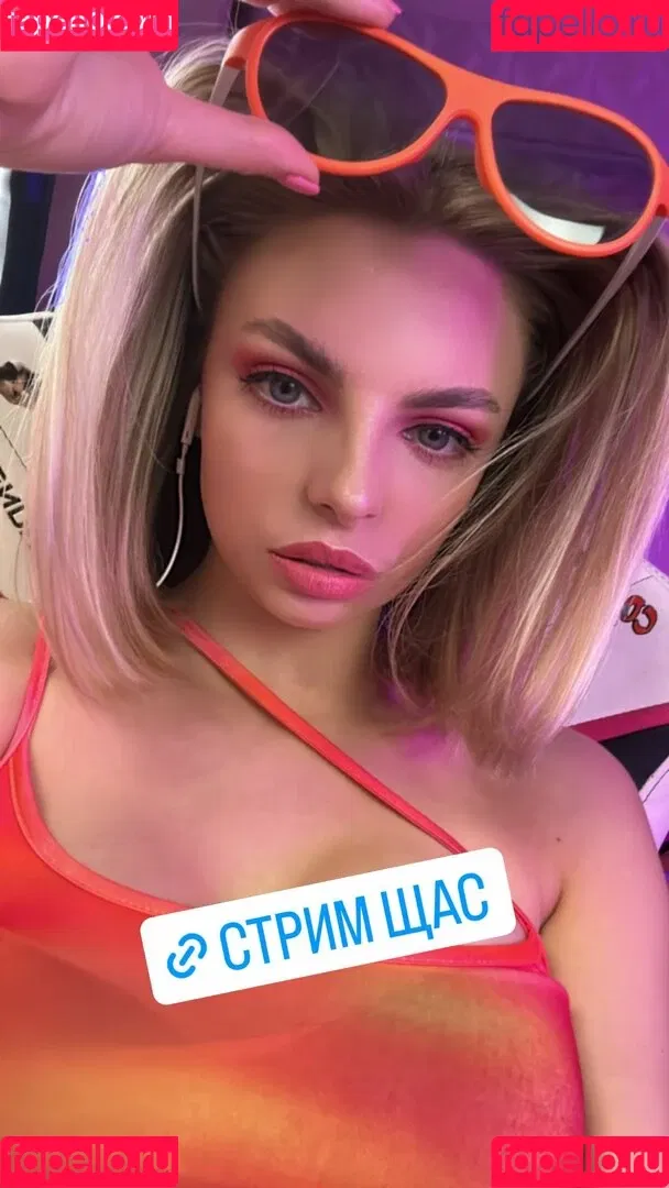 busya18plus Onlyfans Photo Gallery 