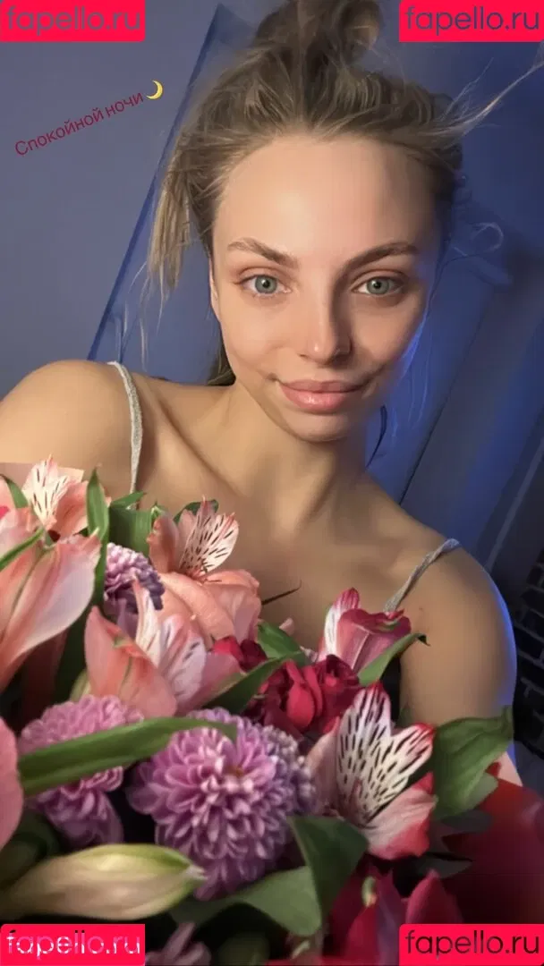 busya18plus Onlyfans Photo Gallery 