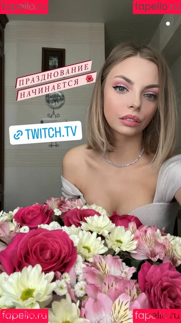 busya18plus Onlyfans Photo Gallery 