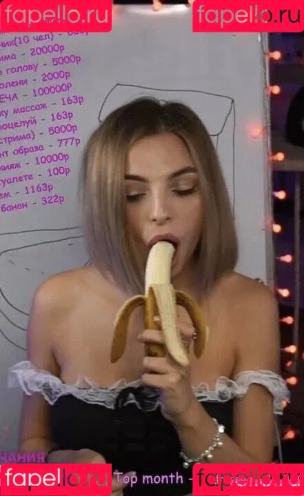 busya18plus Onlyfans Photo Gallery 