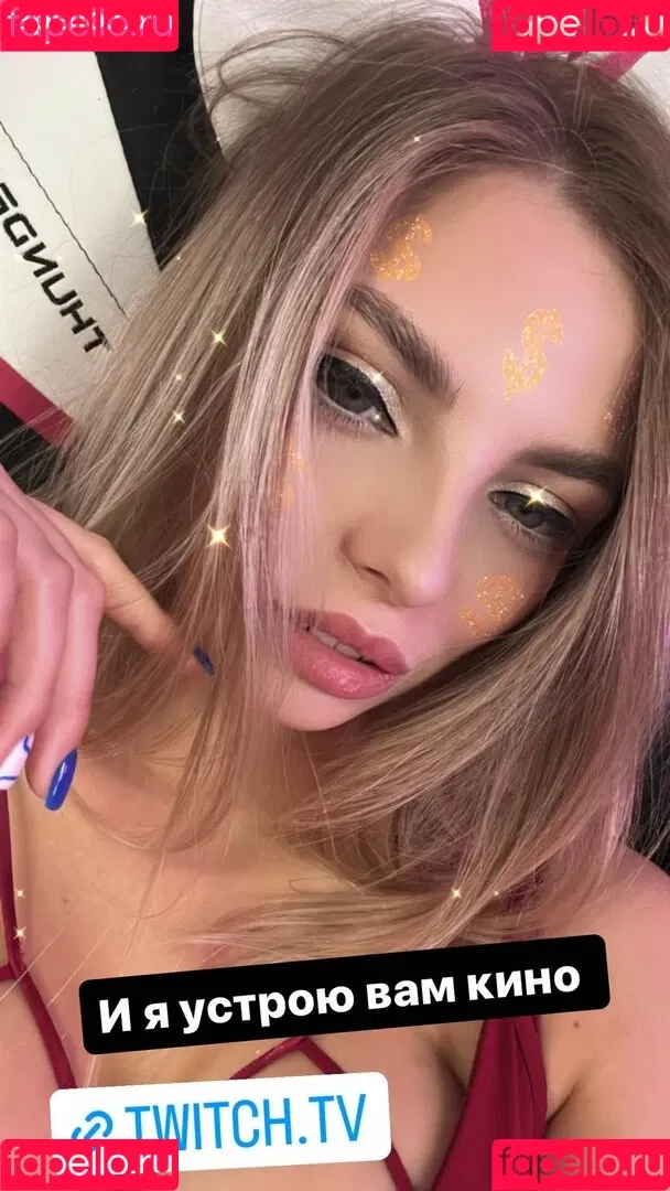 busya18plus Onlyfans Photo Gallery 