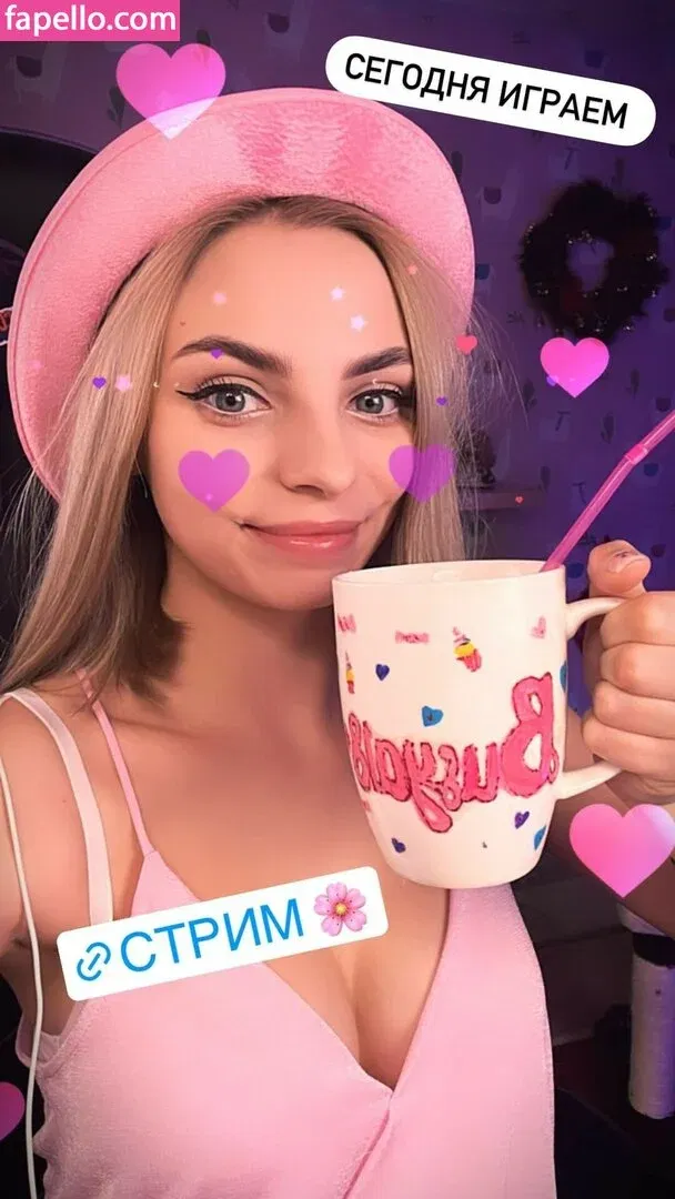 busya18plus Onlyfans Photo Gallery 