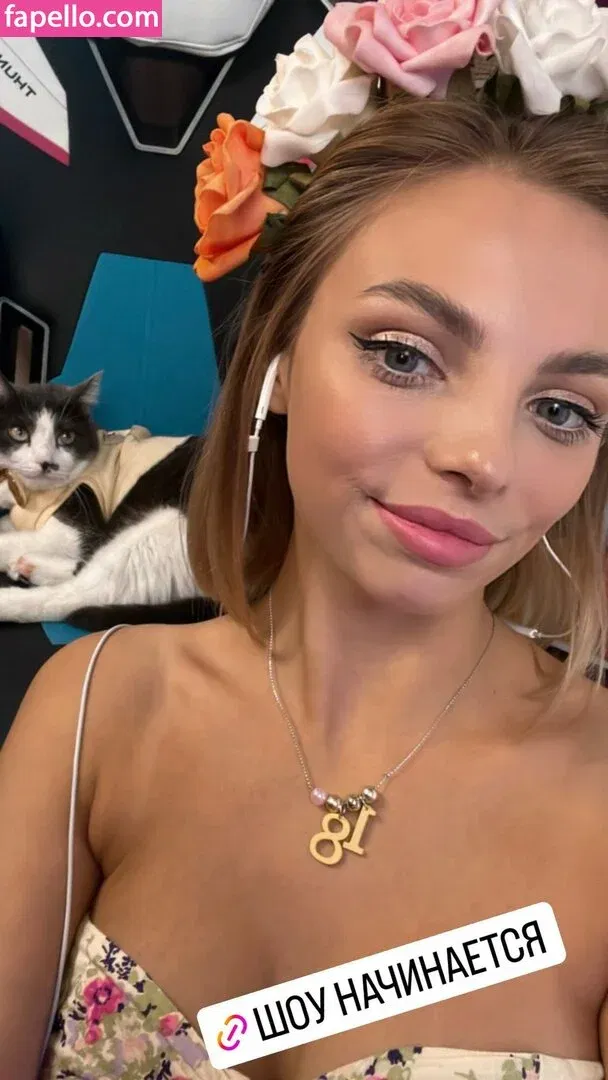 busya18plus Onlyfans Photo Gallery 