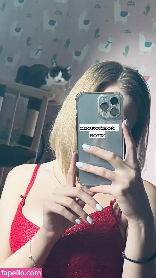 busya18plus Onlyfans Photo Gallery 