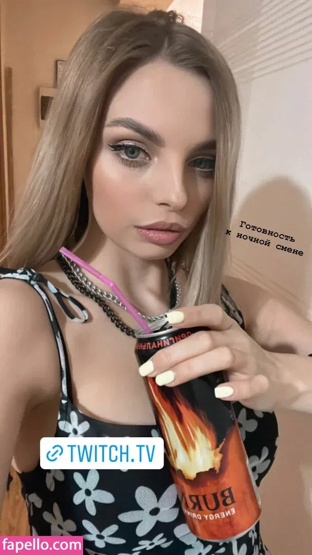 busya18plus Onlyfans Photo Gallery 