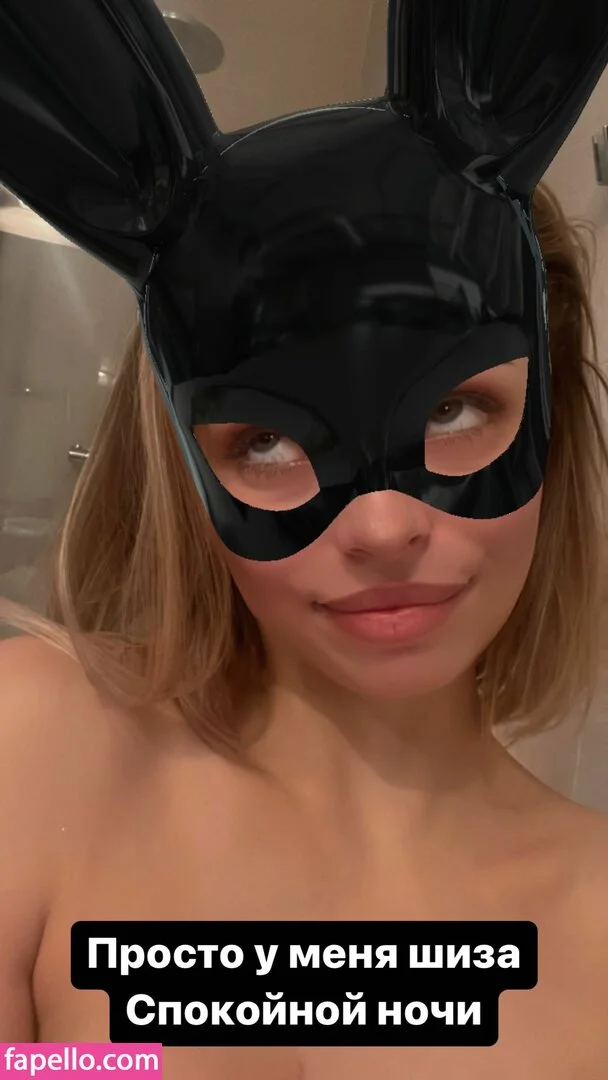 busya18plus Onlyfans Photo Gallery 