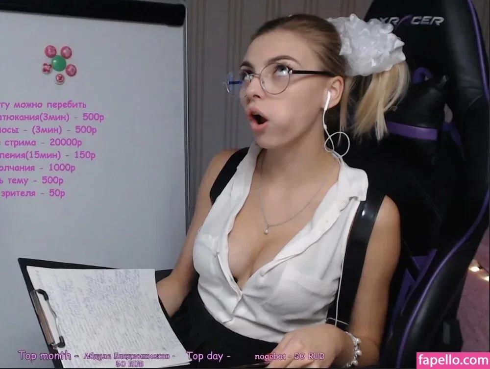 busya18plus Onlyfans Photo Gallery 