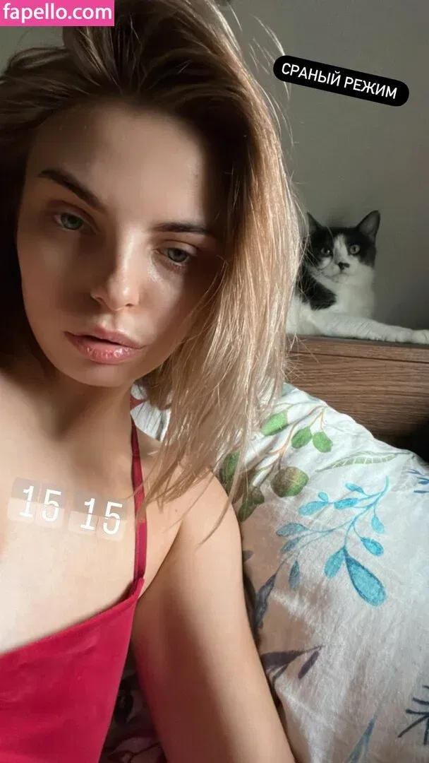 busya18plus Onlyfans Photo Gallery 