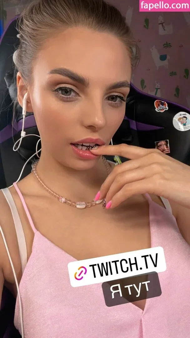 busya18plus Onlyfans Photo Gallery 