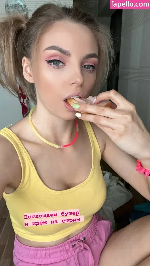 busya18plus Onlyfans Photo Gallery 