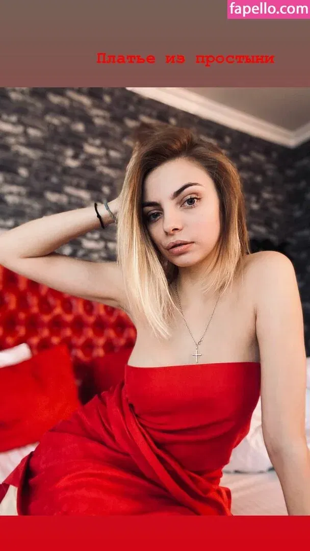 busya18plus Onlyfans Photo Gallery 