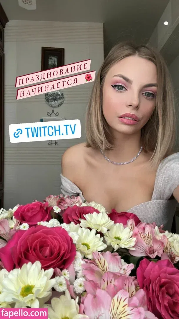 busya18plus Onlyfans Photo Gallery 