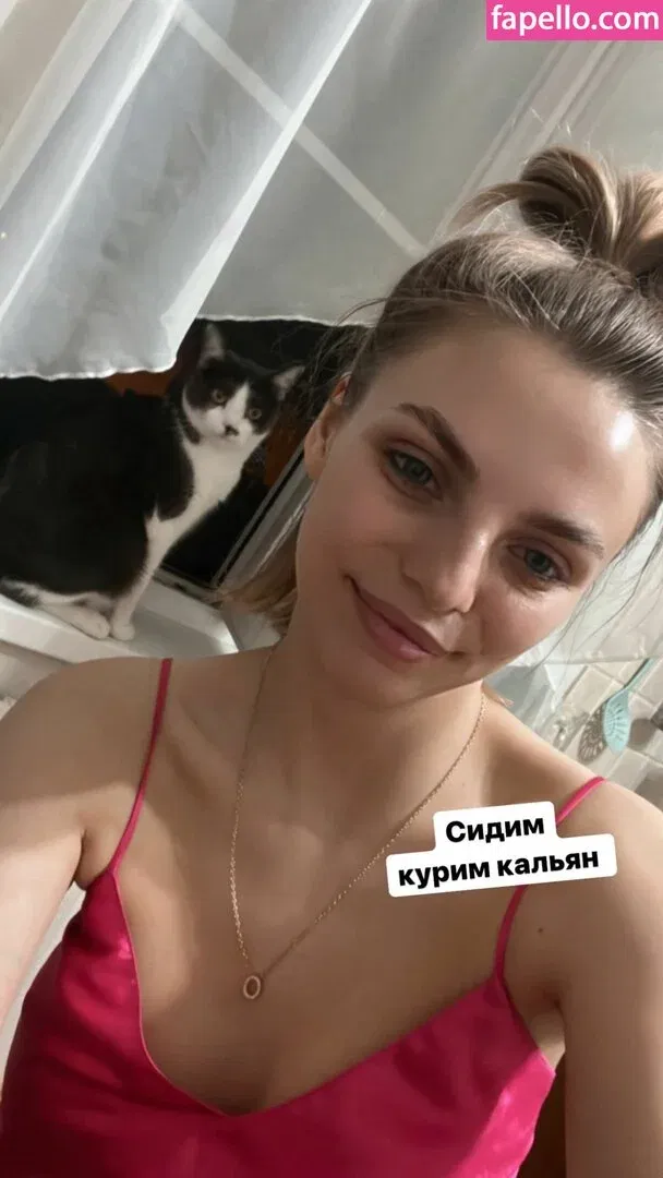 busya18plus Onlyfans Photo Gallery 