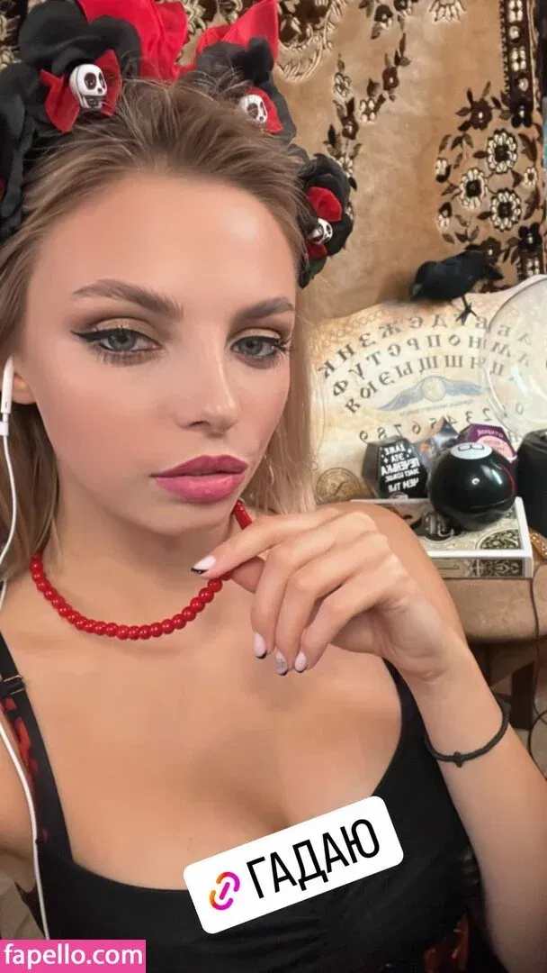 busya18plus Onlyfans Photo Gallery 