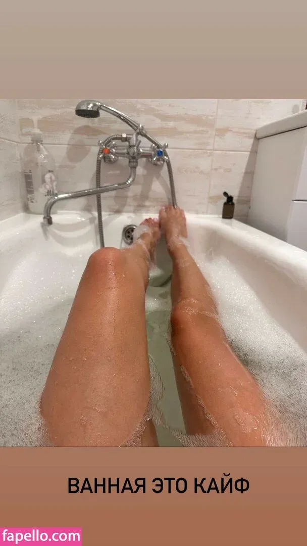 busya18plus Onlyfans Photo Gallery 