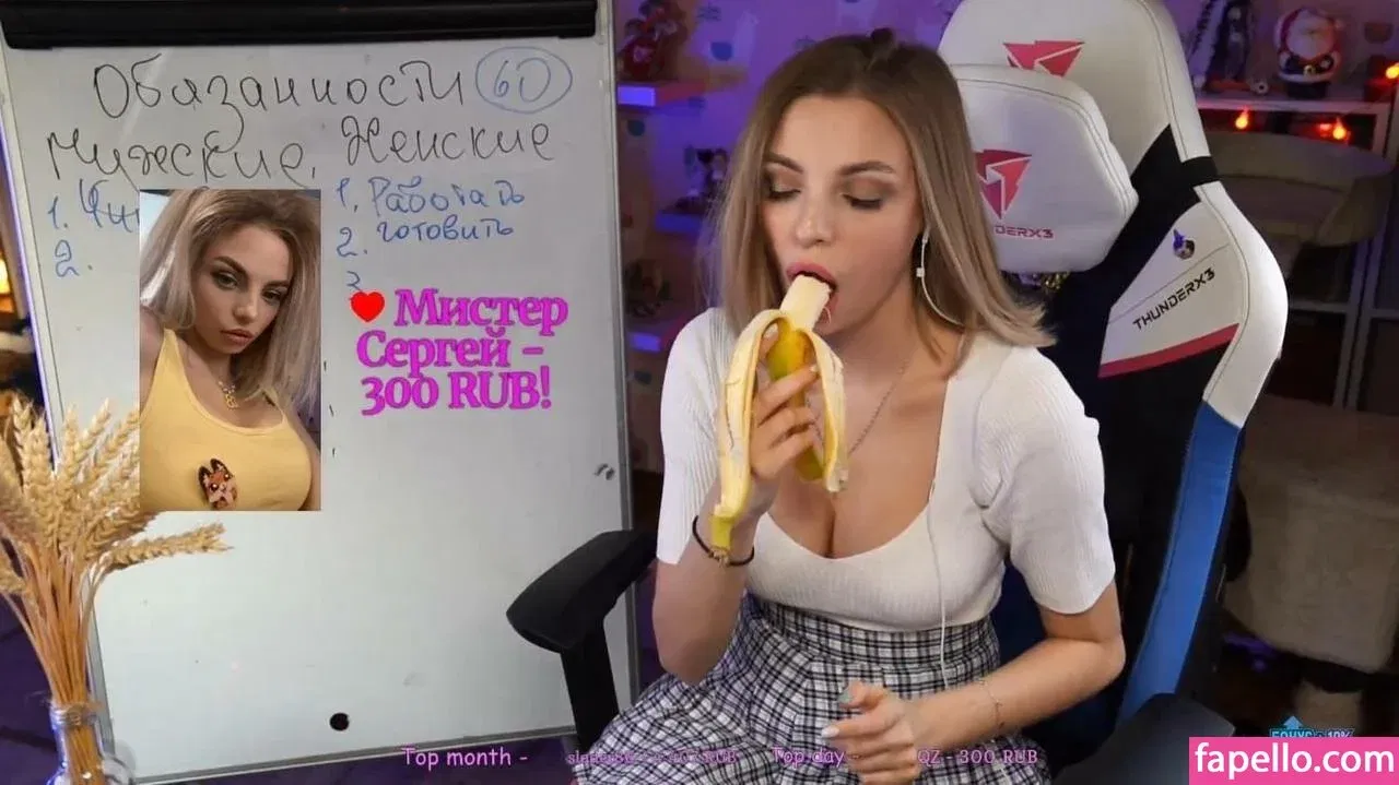 busya18plus Onlyfans Photo Gallery 