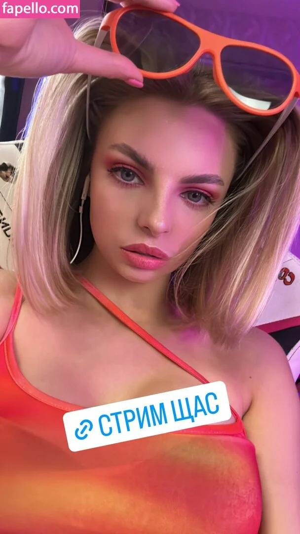 busya18plus Onlyfans Photo Gallery 