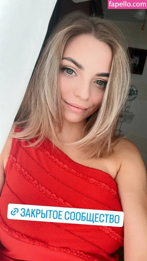 busya18plus Onlyfans Photo Gallery 