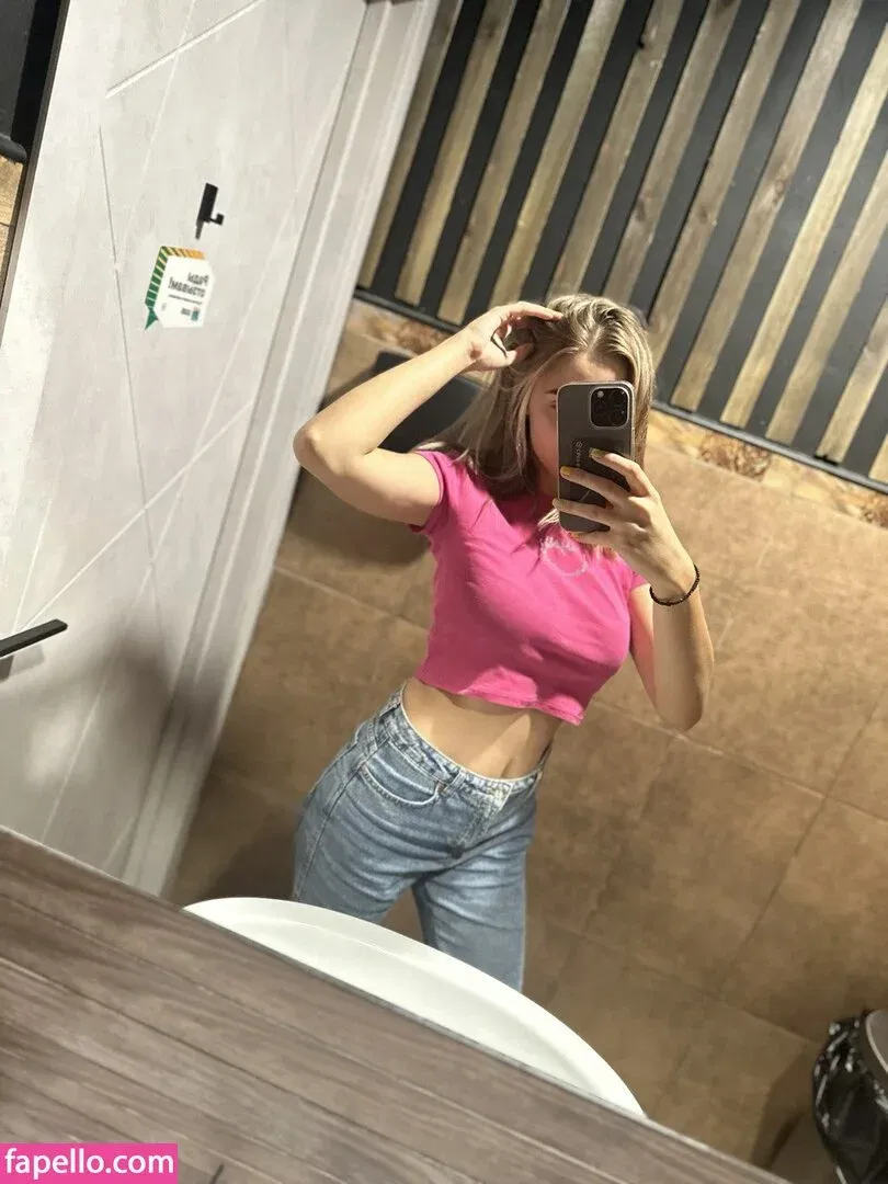 busya18plus Onlyfans Photo Gallery 