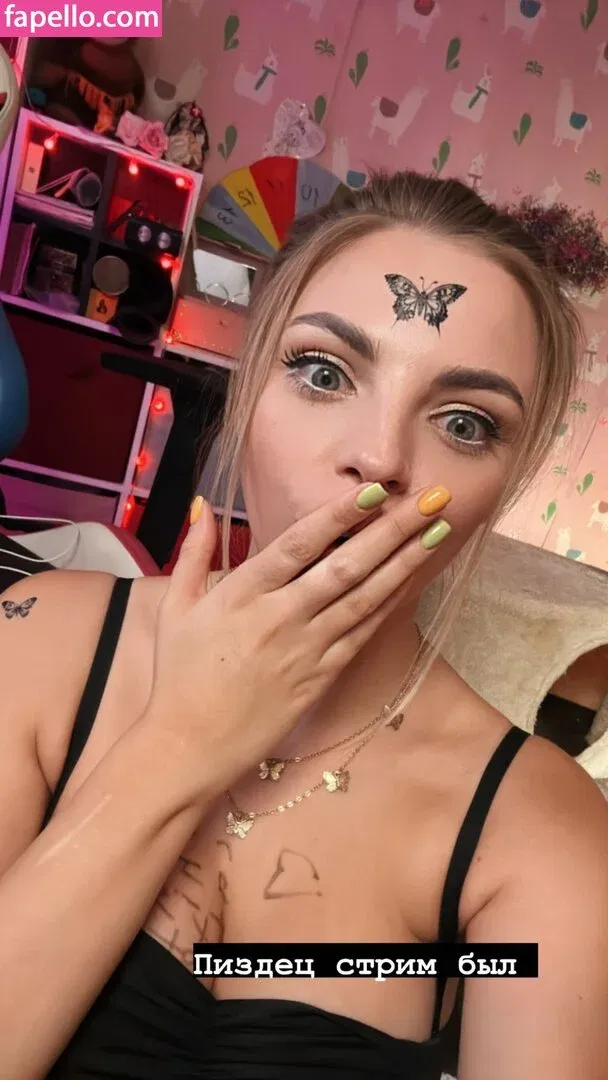 busya18plus Onlyfans Photo Gallery 